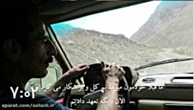 مستند صعود به هیمالیای ایران علم کوه