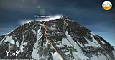 "صعود مجازی به قله اورست" واقعیت مجازی
