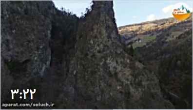 ضبط تصاویر بدیع از کوهستان با کوادکوپتر فانتوم