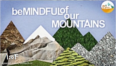 انیمیشن زیبا به مناسبت روز جهانی کوهستان