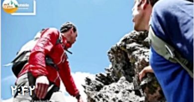 آموزش مهارت های اولیه در کوهنوردی