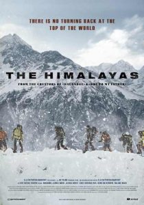 دانلود فیلم The Himalayas 2015