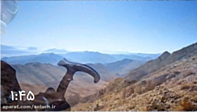 مستند فوق العاده از صعود پاییزی به قله رُنج فارس
