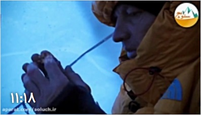 هیجان در مقابله با مرگ در صعود زمستانی به قله آناپورنا