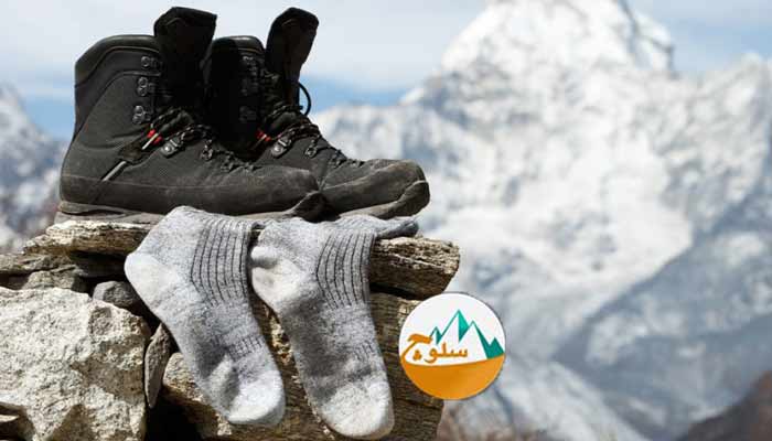 جوراب‌های یک‌لایه یا چندلایه در کوهنوردی  چه جورابی بخریم !؟